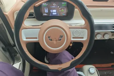 Wuling Hongguang MINIEV