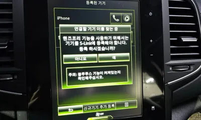 Renault-KoreaSamsung SM6