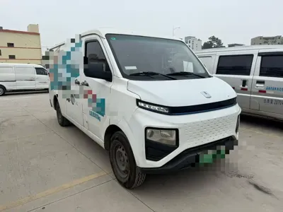 Yuan Cheng Yuan Cheng Xingxiang V