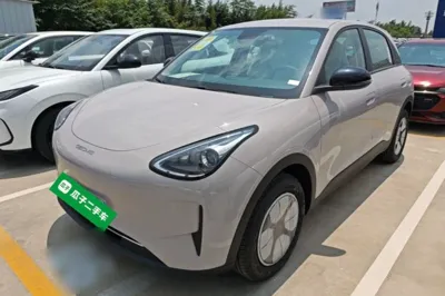 Geely Galaxy Geome