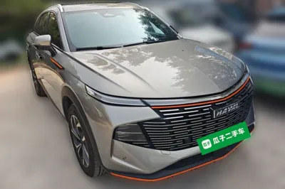 Haval XY