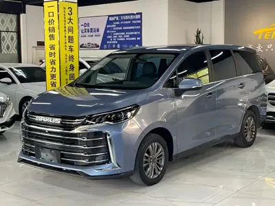 大通 G50