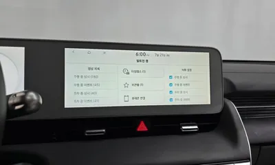 Hyundai Ioniq5