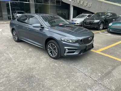 Geely Xingrui