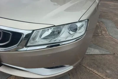 Geely Auto Emgrand GT