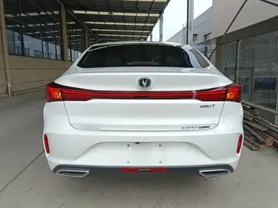 Changan Eado