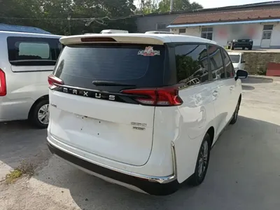 大通 G50