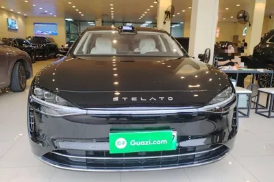 Hima Stelato S9