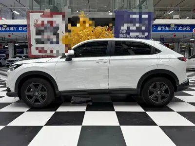 Honda XR-V