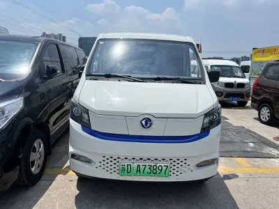 Yufeng EM26