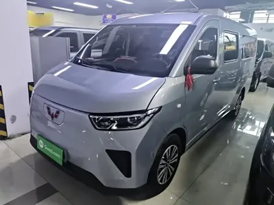 Wuling Yangguang