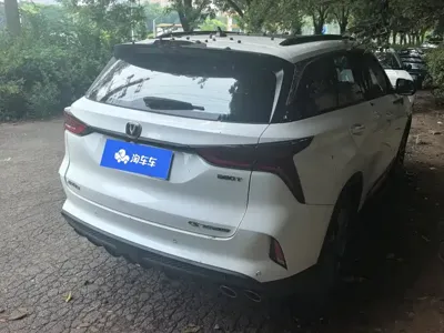 Changan 长安CS75PLUS