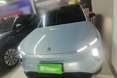 Nio EC6