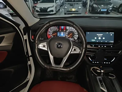 Changan CS35PLUS