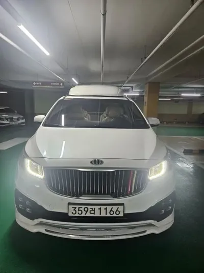 Kia Canival
