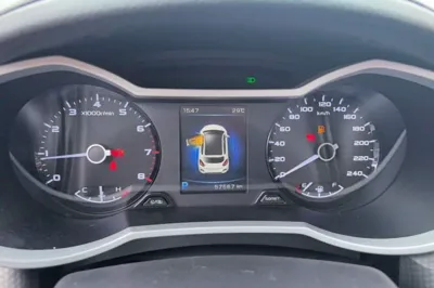 Geely Auto Emgrand GS
