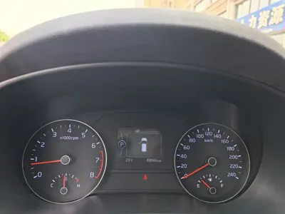 Kia KX5