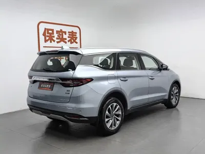 Geely Jia Ji
