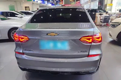 Chevrolet Monza