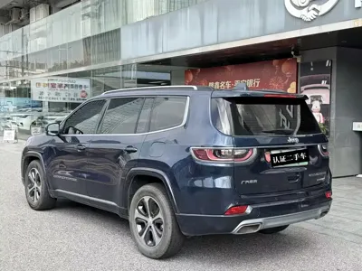 Jeep Commander PHEV