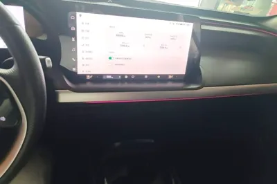 Xpeng P7