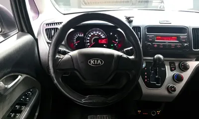Kia Ray