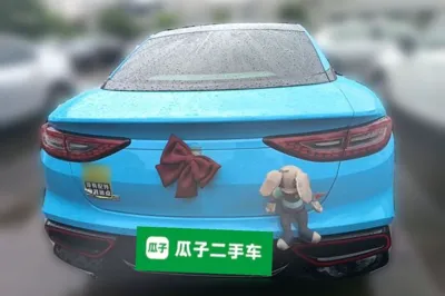 NETA GT