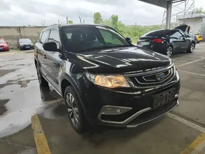 Geely Boyue