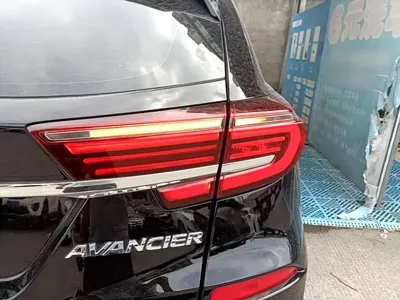 Honda Avancier