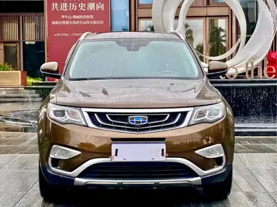 Geely Boyue