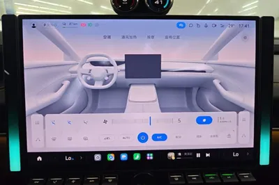Xiaomi Auto SU7 Ultra