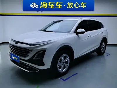 Bestune T90