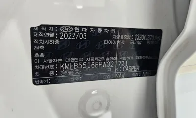 Hyundai Casper