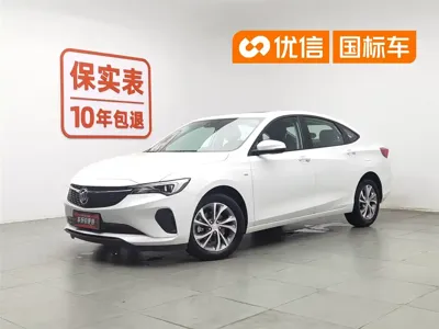 Buick Verano