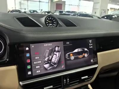 Porsche Cayenne Hybrid