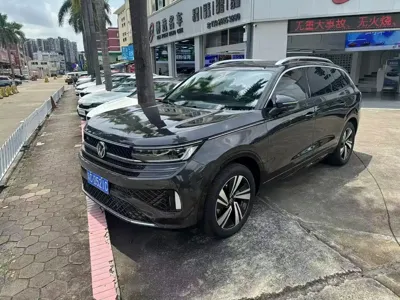 Volkswagen Tavendor