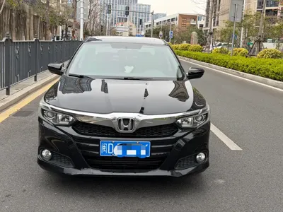 Honda Crider