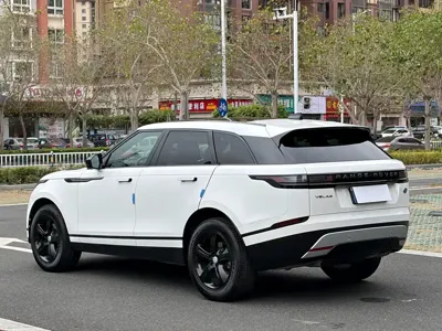 Land Rover Velar