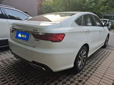 Geely Binrui