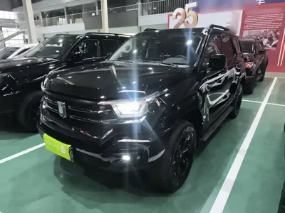 Tank Tank 400 New Energy