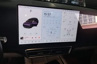 Li Auto L9