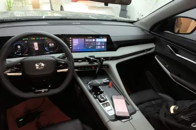Changan CS75 Plus