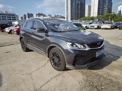 Geely Binyue