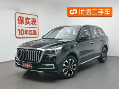 Hongqi Hongqi HS7