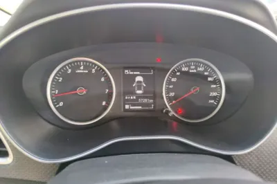 Baojun 730