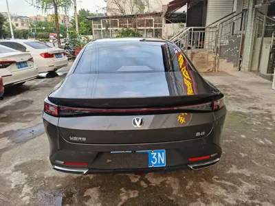 Changan Eado
