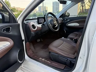 Wuling Bingo