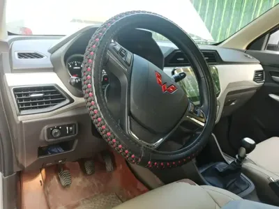 Wuling Hongguang