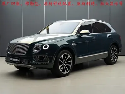 Bentley Bentayga