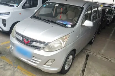 Wuling Rongguang V